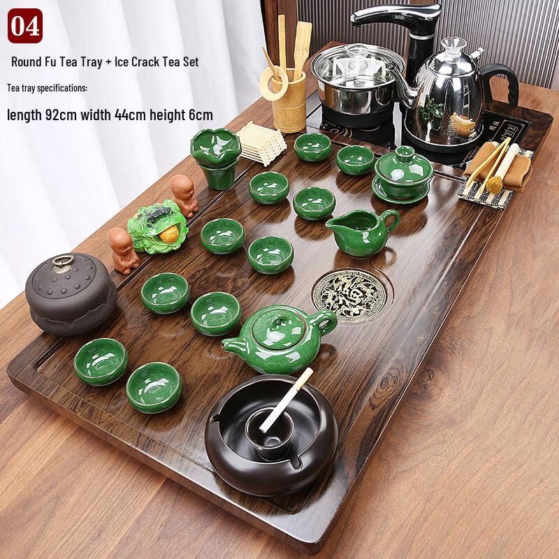 Handun Automatic Ceramic Tea Set with Integrated Tea Tray