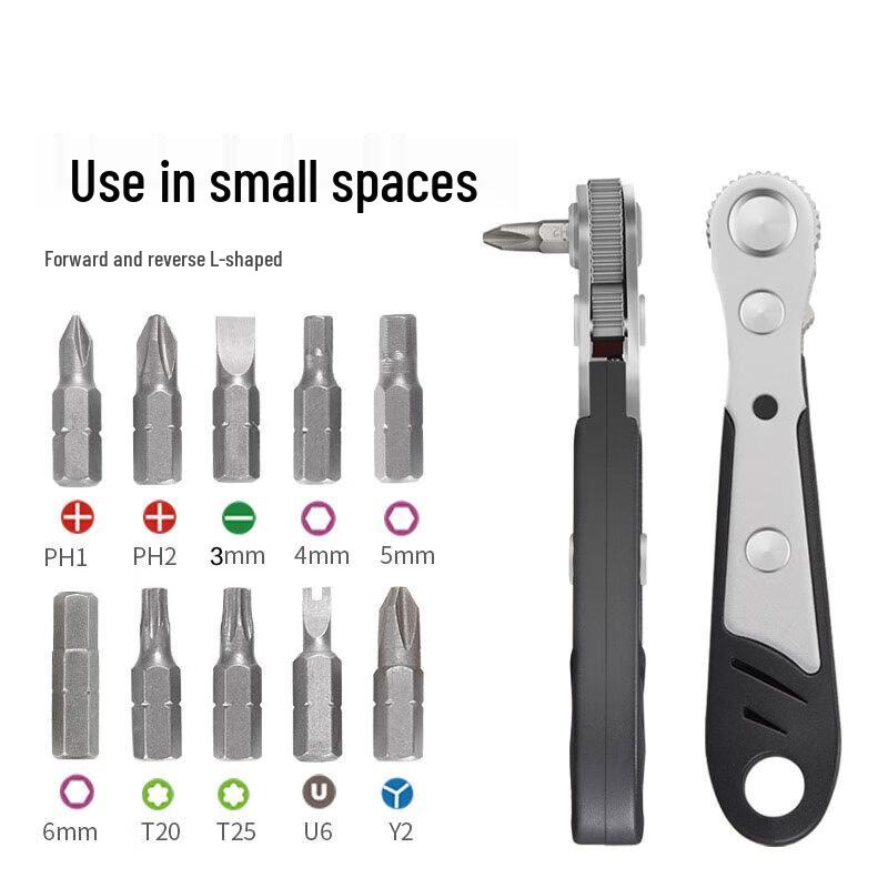 Qidongsheng Thin-wall Mini Ratchet Wrench Set