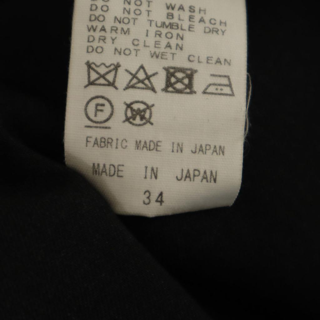 CINOH High-waisted pleats Wide pants 34 Charcoal black Women Used