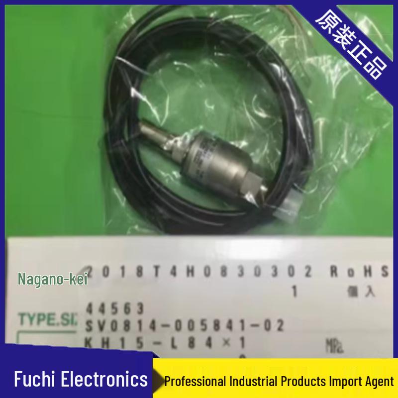 NKS Nagano Keiki KH15-LV4/JV4/KV4 Pressure Sensor/Transmitter KD31-133