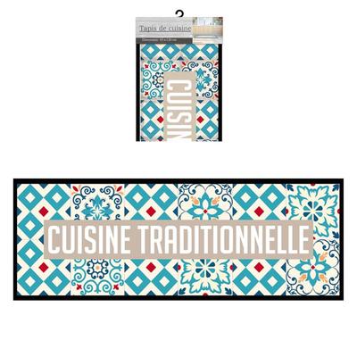 [Q2180] - Turquoise 'Traditional Cuisine' Kitchen Rug - 130x45 Cm