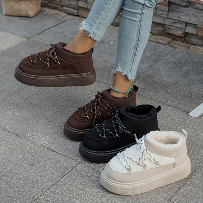 Women's Thickened Warm Not Tired Feet a Foot Stirrup Thick Bottom Height Comfortable Waterproof Non-slip Leisure Snow Boots Cotton Shoes