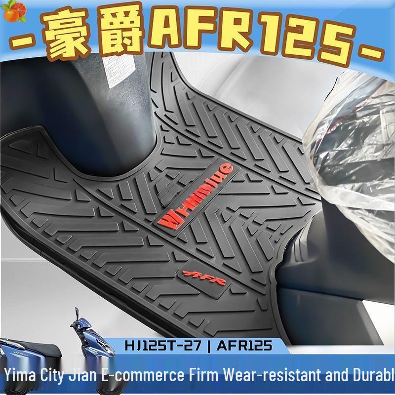 

Haojue Scooter Latex Floor Mat - Anti-slip Design for AFR125/HJ125T-27 Models Black Label