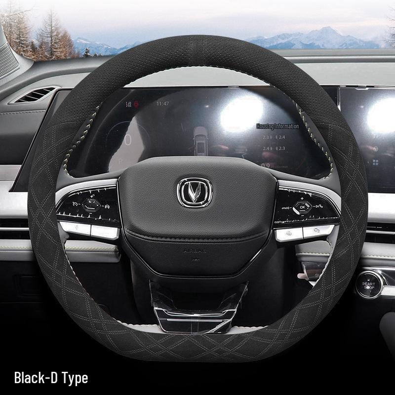 Suede Steering Wheel Cover for 2023 Changan F70 Pickup - Four Seasons Fit