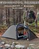 TOMOUNT Solo Dome Lightweight 40D Inner Tent Chimney Easy Suitable for and Outdoor 4 Seasons Tent, 2-Room Tent, Nylon, PU3000mm, Included, Hole,