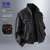 Men's Stand Collar Faux Leather Jacket
