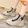 New Style Women's High-top Insulated Short Boots with Thick Soles and Extra Padding Shoes