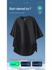 High-End Men's Round-Neck T-Shirt, Trendy Loose-Fit, Breathable for Spring/Summer