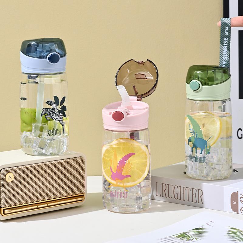 Water bottle straw cup cute simple maternity delivery room portable summer space cup male and female students sports water cup plastic cup
