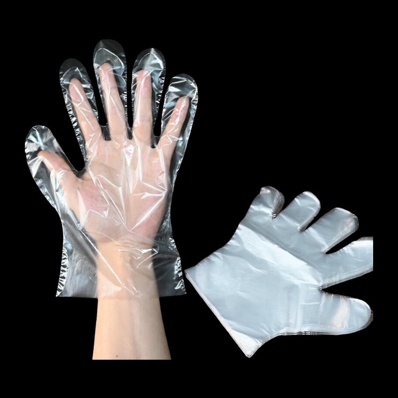 

NHZHIW Disposable PE Gloves
