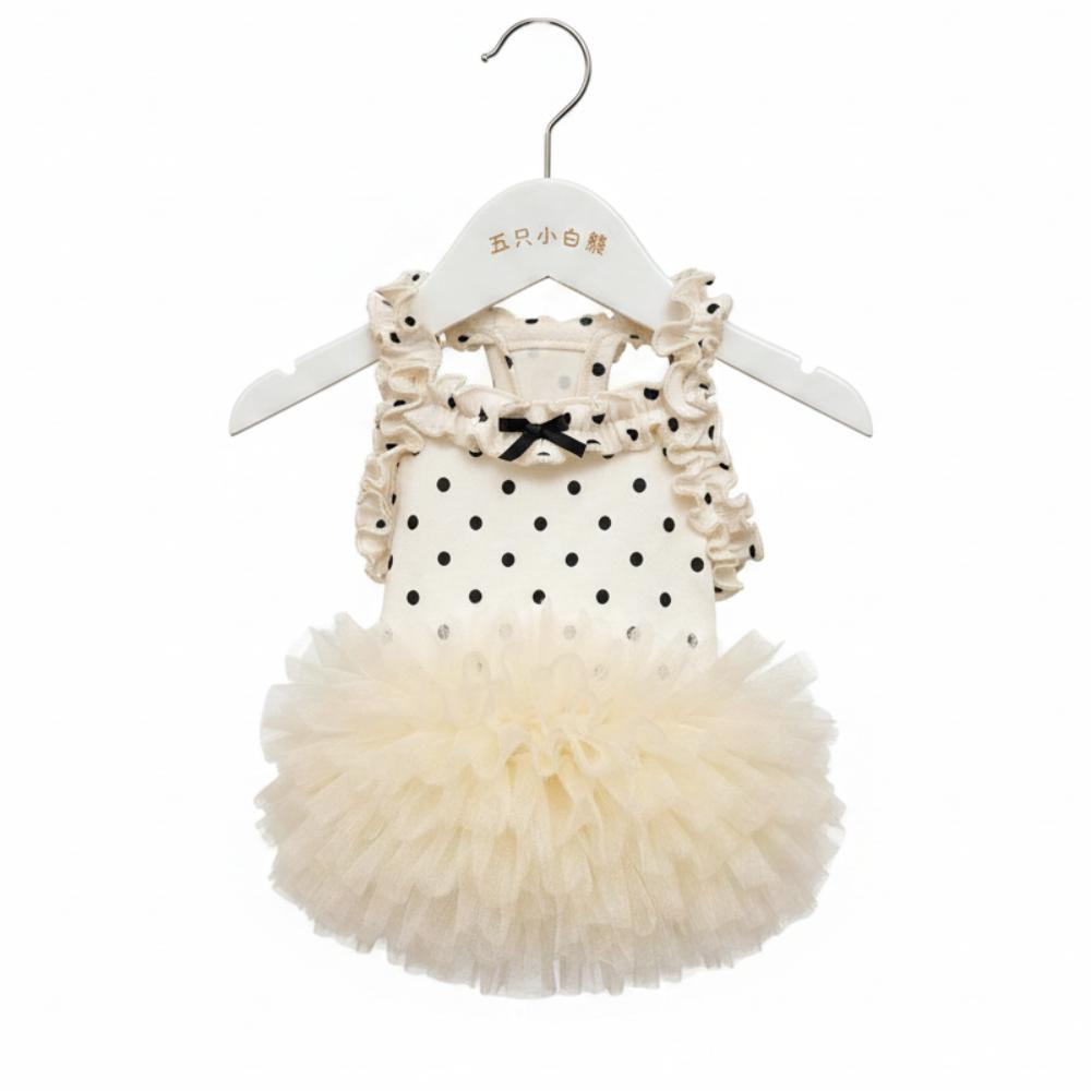 

Breathable Puppy Cat Slip Dress Soft Dog Puffy Dress Cute Pet Princess Dress Pet Supplies S-Beige