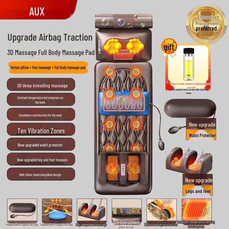 AUX 3D Full Body Kneading Massage Cushion
