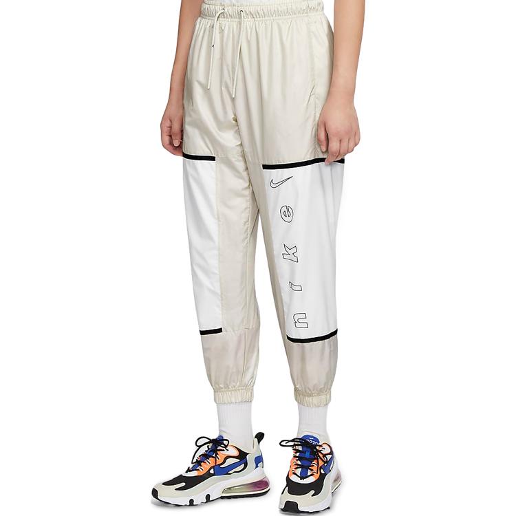 Nike Dámské sportovní tkané kalhoty Spodní díly Světlé CU6396-072