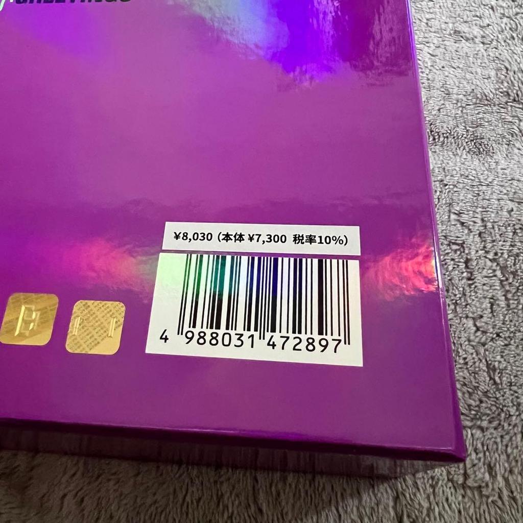 [USED] BTS 2022 SEASON'S GREETINGS DAILY BTS