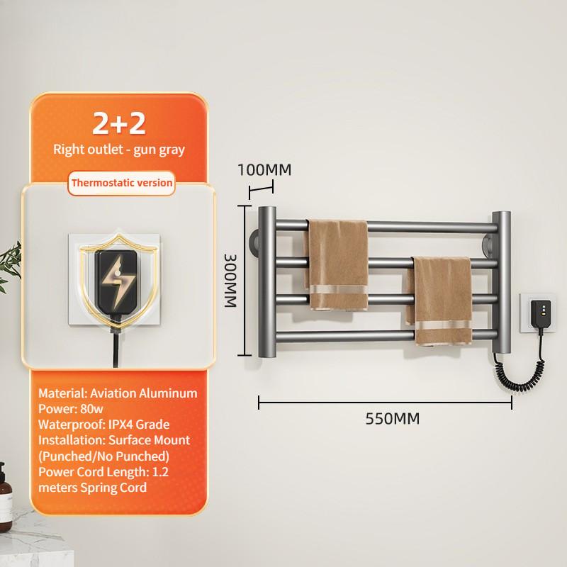 Intelligent Electric Towel Rack Bathroom Constant Temperature Electric Heating Towel Drying Rack Household Towel Storage Rack