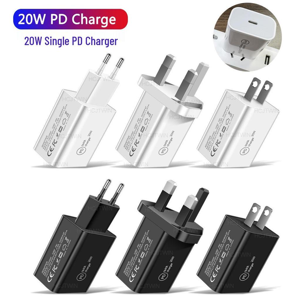 20W PD Fast Charger for Mobile Phones - Travel Adapter with EU/US/UK Plugs