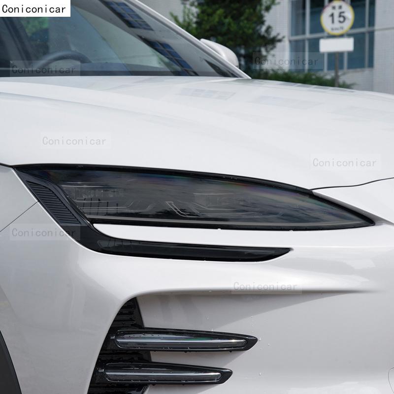For BYD SONG Plus Champion Version DM-i EV Car Exterior Headlight Anti-scratch TPU Protective film Anti-scratch Repair