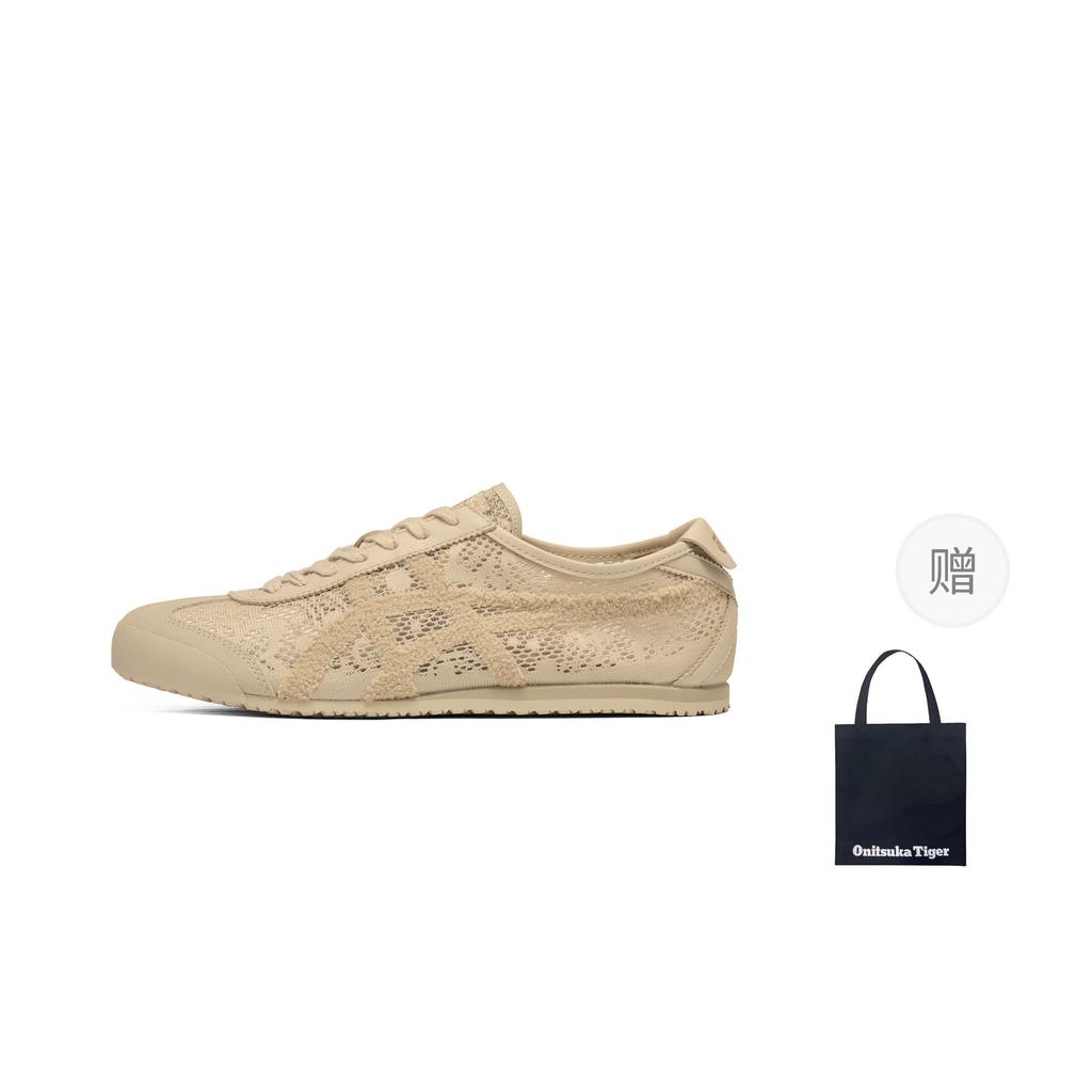 ONITSUKA TIGER MEXICO 66 Scarpe Casual in Tessuto Unisex 1183C563-250