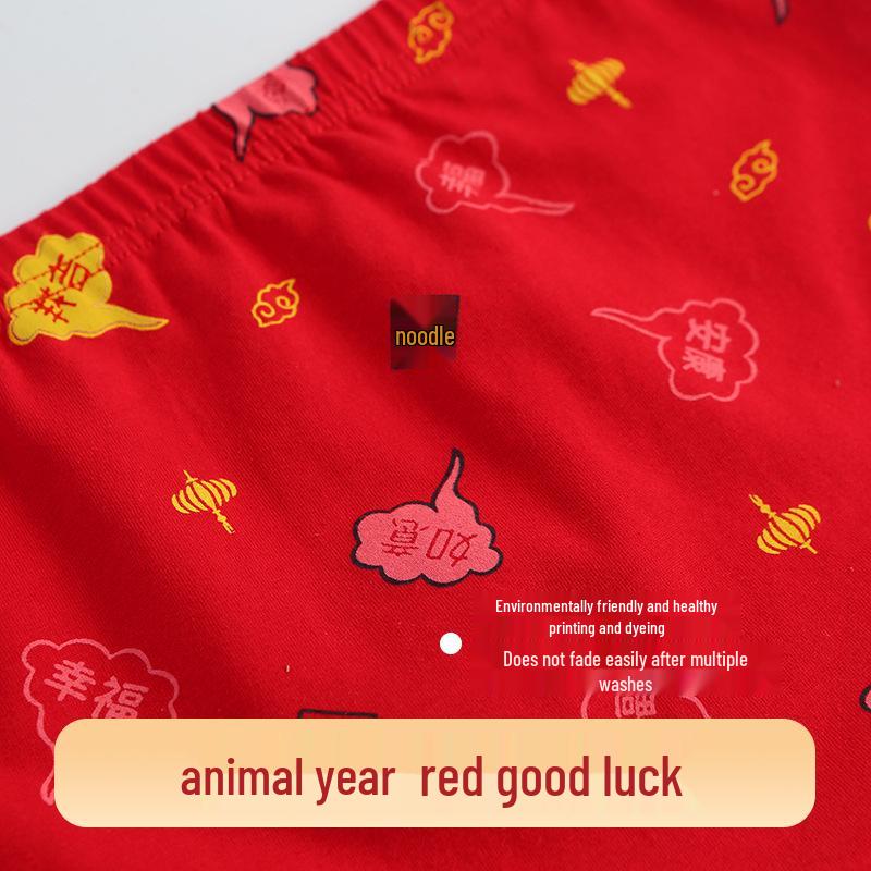 Baumwoll-Boxershorts für Jungen - Rotes Sternzeichen-Design