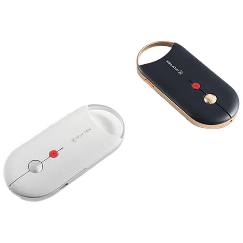 

iFlytek M610 Spark Edition Smart AI Conference Mouse