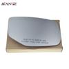 1 Pcs For Honda Accord 2.0L 2.4L 2013-2017 Rear View Mirror Glass Heated Left Driver or Right Passenger 76203T2GA91 76253T2GA11