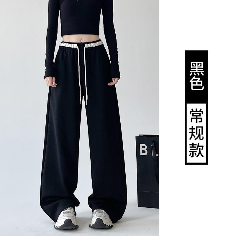 Black sweatpants women's spring and autumn new loose casual sweatpants small drape wide-leg pants
