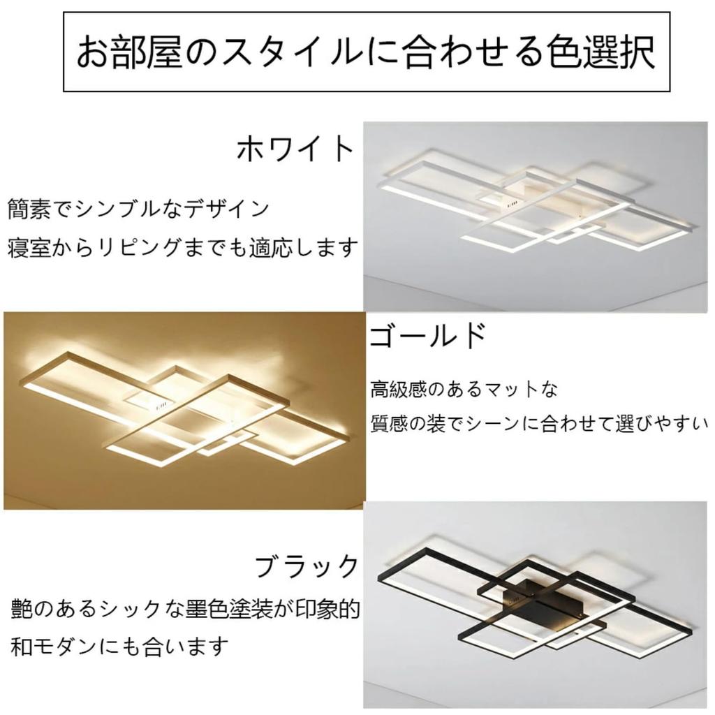 Stylish Nordic-style LED Ceiling Light for Living Rooms (10 tatami mats, 6 tatami mats, 8 tatami mats, 10 tatami mats, 12 tatami mats, 14 tatami
