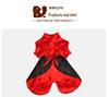 Funny Halloween Magic Cloak Costume for Cats and Dogs