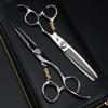 Black 6.0 Inch Nimpson Little Golden Tiger, Screws, Hair Scissors, Hair Scissors, Tooth Scissors, Thin Tooth Scissors