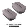 AITO M Car Leather Tissue Holder: Headrest Strap Pull-Out Box
