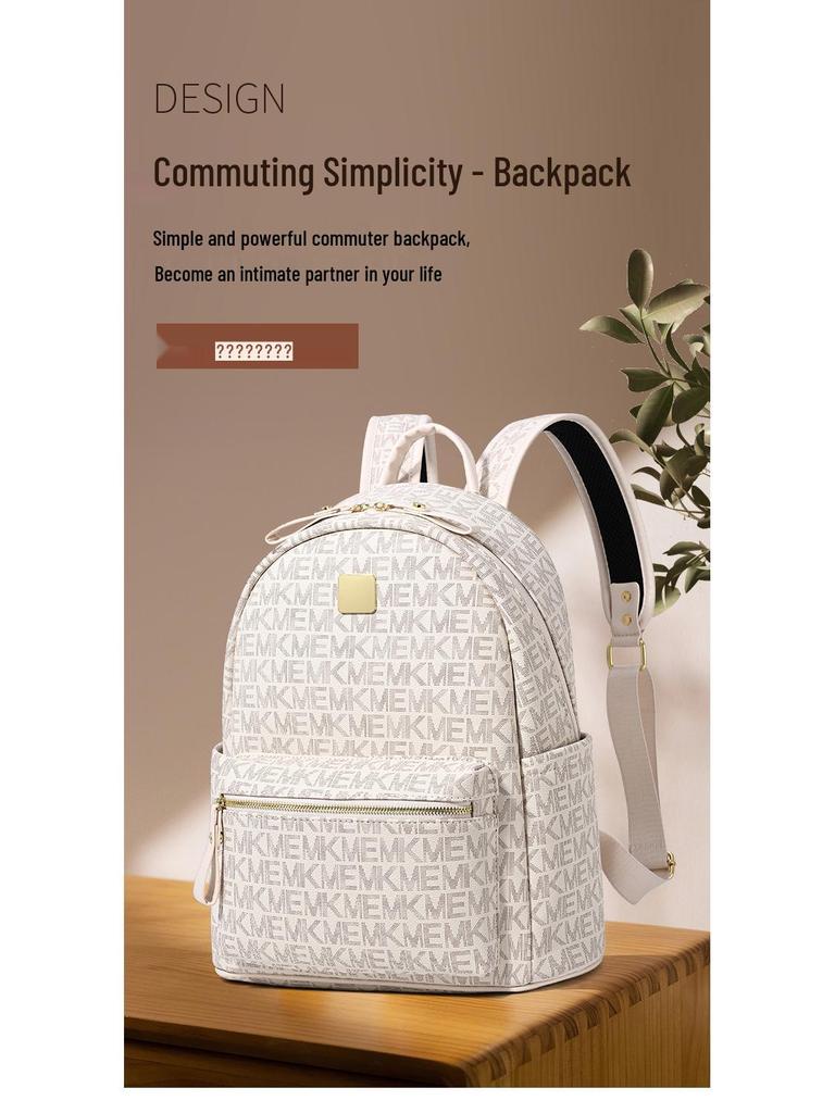 Trendy Large Capacity Women's Korean Style Backpack - Versatile Fashion for School or Commute