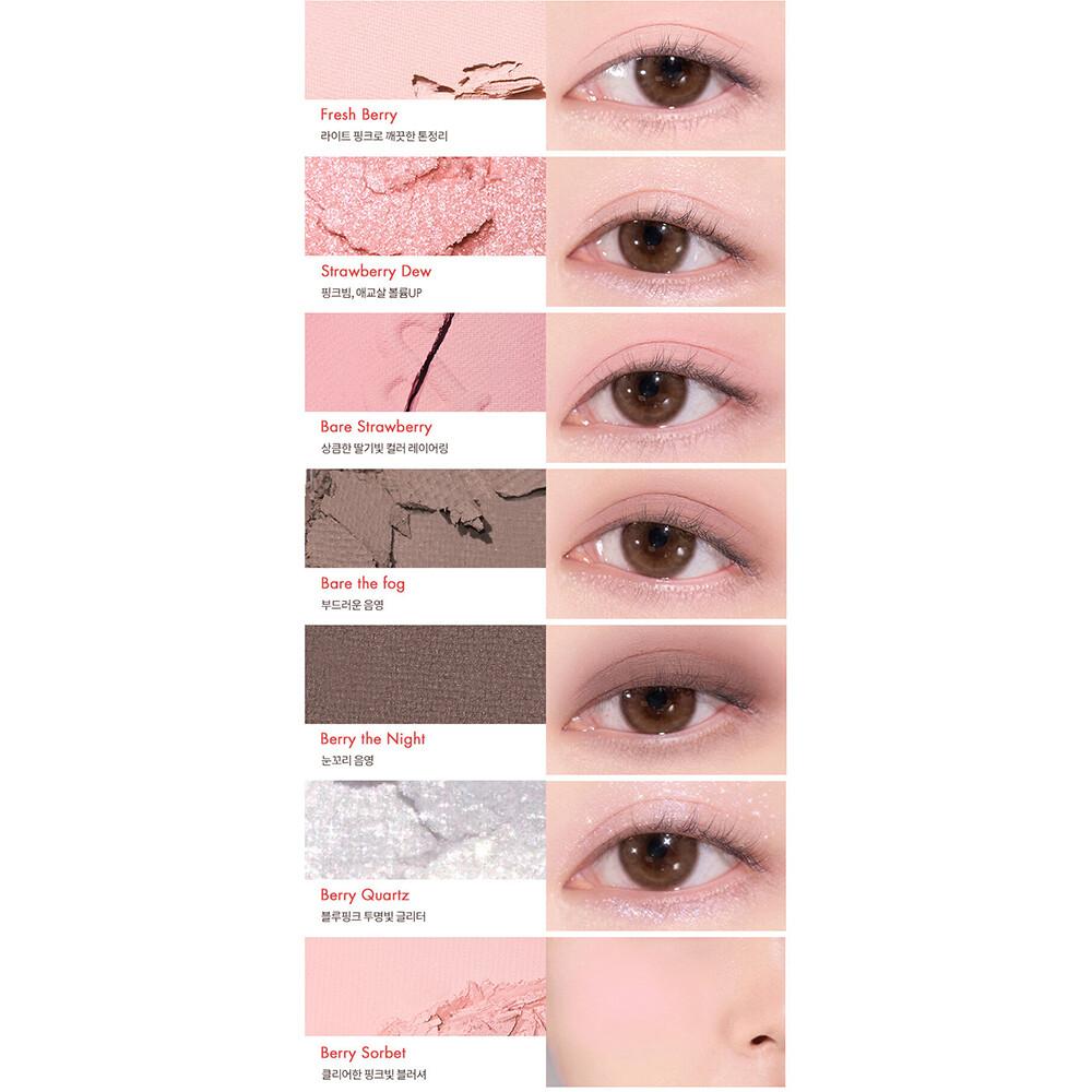 Rom&nd ROMAND Bare Layer Palette Eye Shadow Cheek Palette 14g K-Beauty