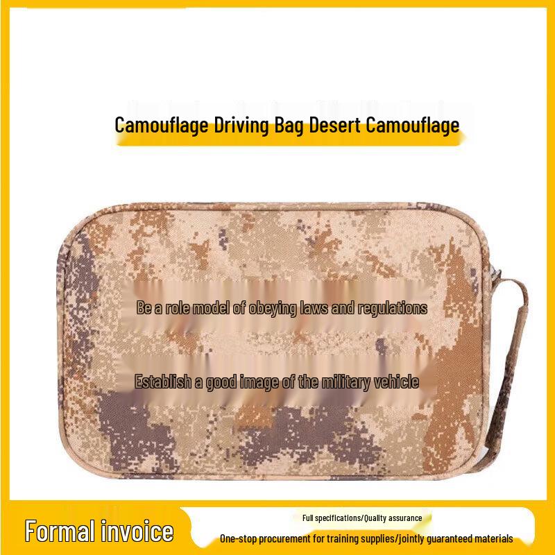 Shouli Ares Camouflage Dual-Use Travel Bag