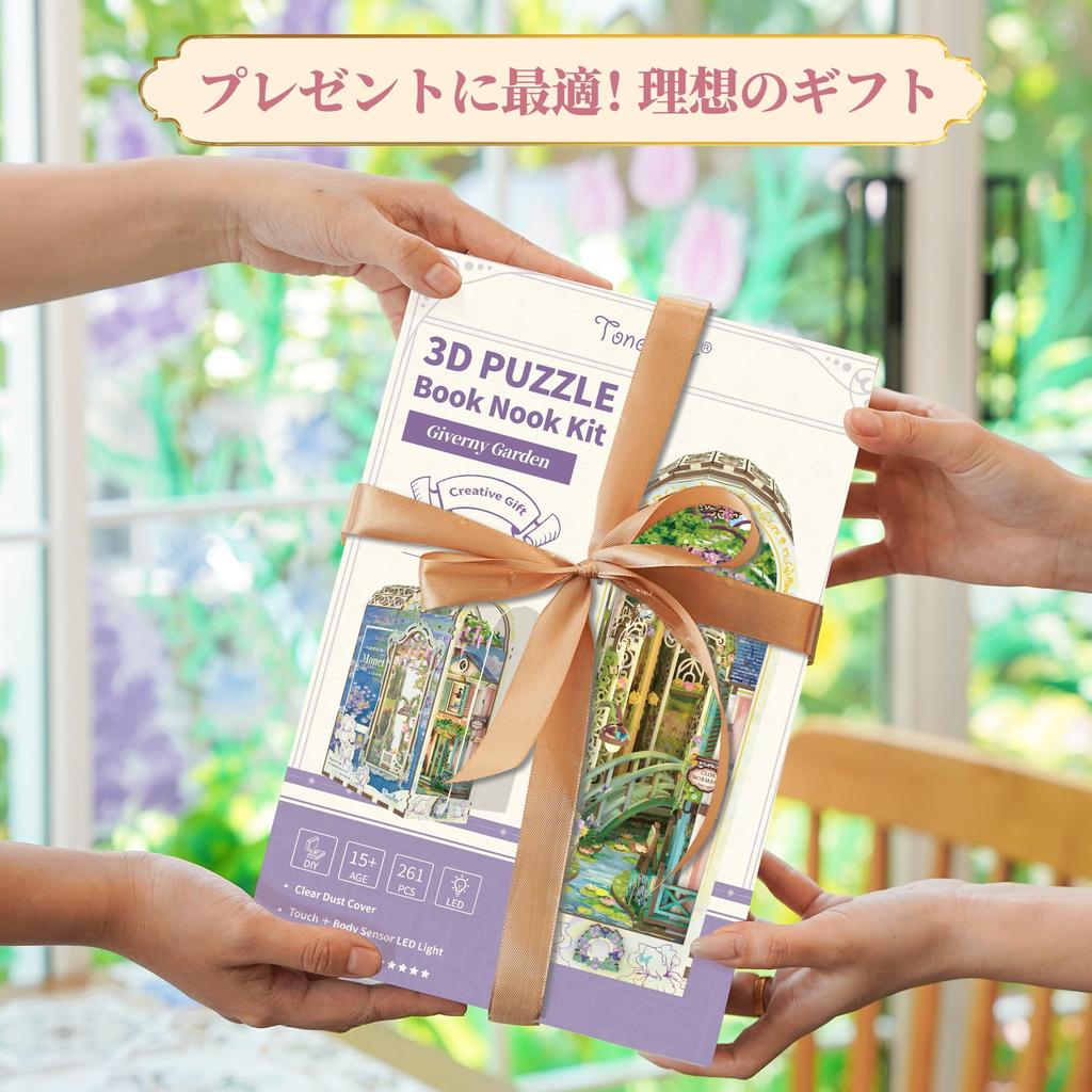 Tonecheer Book Nook 3D DIY Miniature House Rittai Wooden Book Bookshelf Book Handmade Book Nook Kit with LED Perfect for Beginners and Birthday Gift