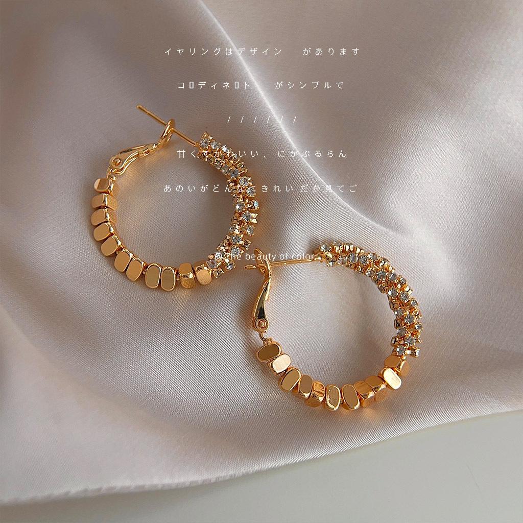 Simple Versatile Fashionable Round Earrings
