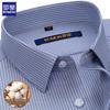 Romain Men's Striped Business Casual Long-Sleeve Shirt