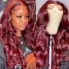 12A Front Lace Wig, Female Medium Big Wave Burgundy Long Curly Hair Full Headgear