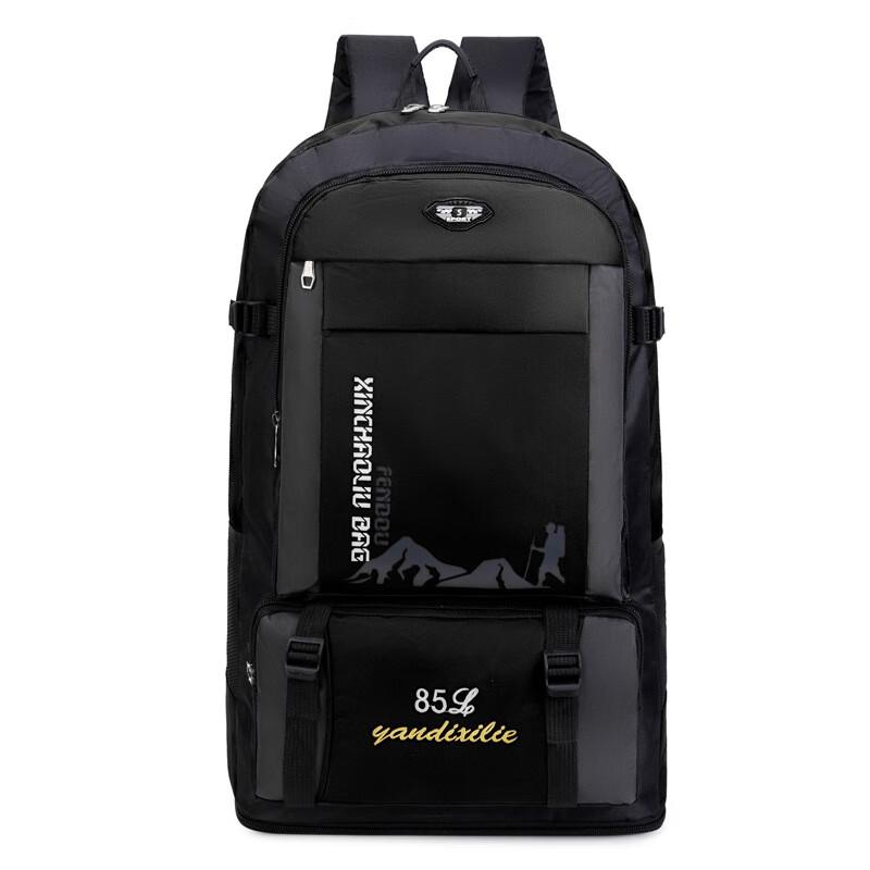 Men's Large Capacity Travel Backpack