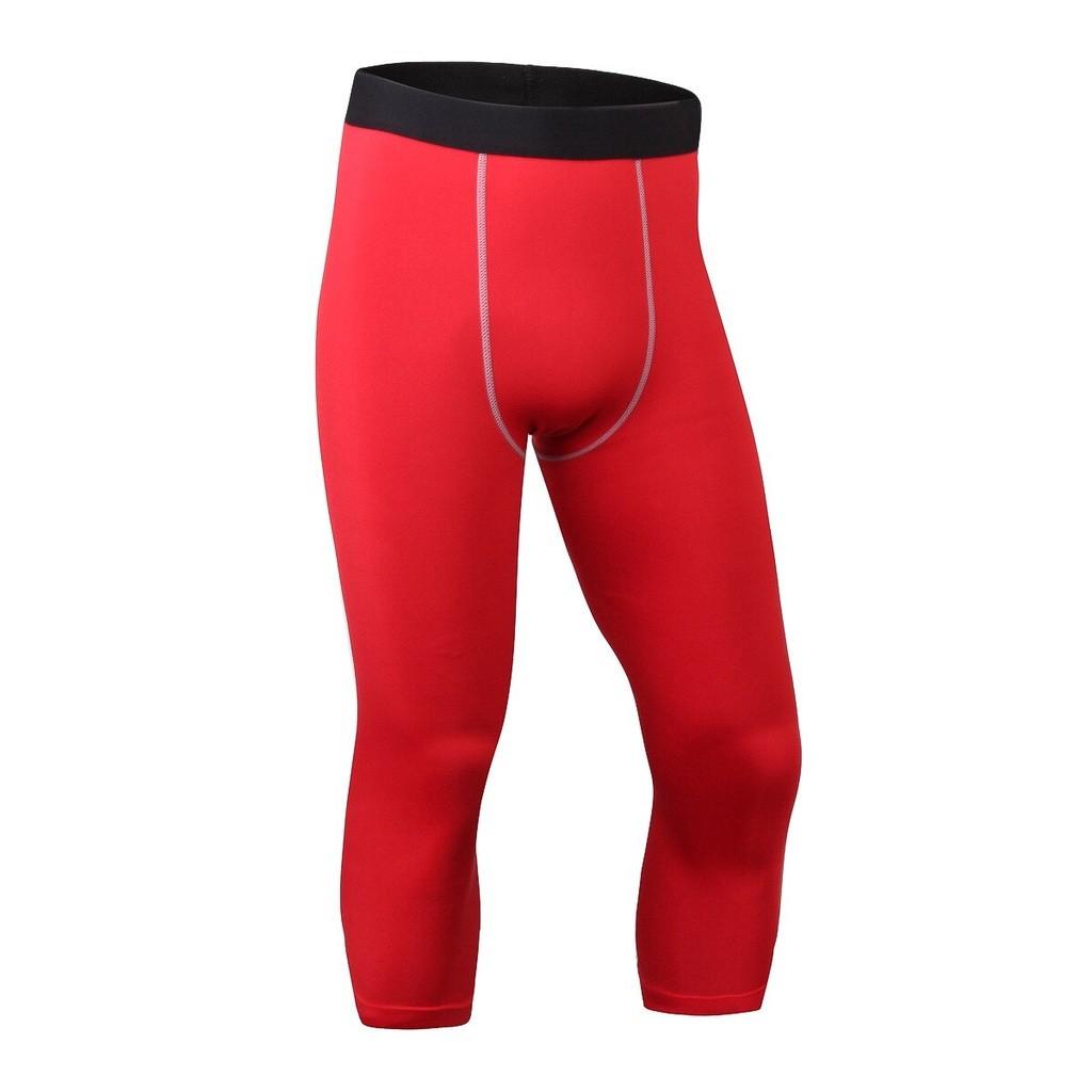 Men's Slim-Fit PRO Capri Pants for Sports Workouts Running