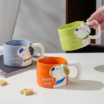 Welpen Keramiktasse kreativer Becher süße Männer- und Frauentasse Kaffeetasse Paar Wasserbecher Hundetasse
