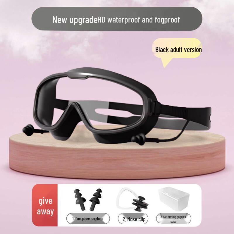 High-Definition Swimming Goggles