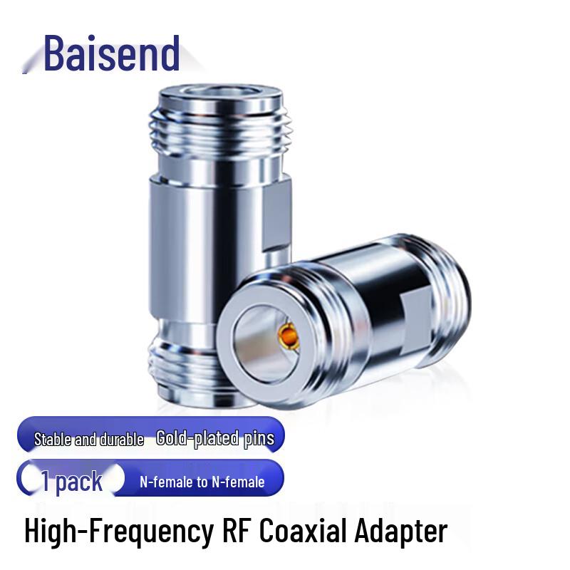 BOSENDE 50 Ohm RF Coaxial Adapters