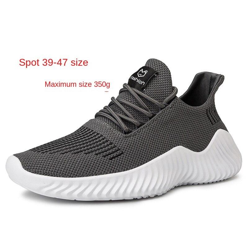 

Мужская обувь, дышащие летающие тканые кроссовки с сетчатой ​​поверхностью, трендовые кроссовки второго поколения с кокосовой кроссовкой для бега 47 серый