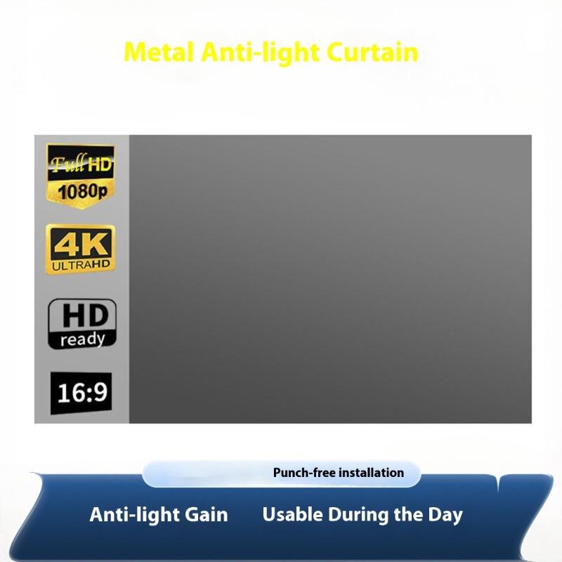 Professional Projector Screen Foldable Design 30°Viewing Angle Improved Brightness For Home Theater Optical Coated
