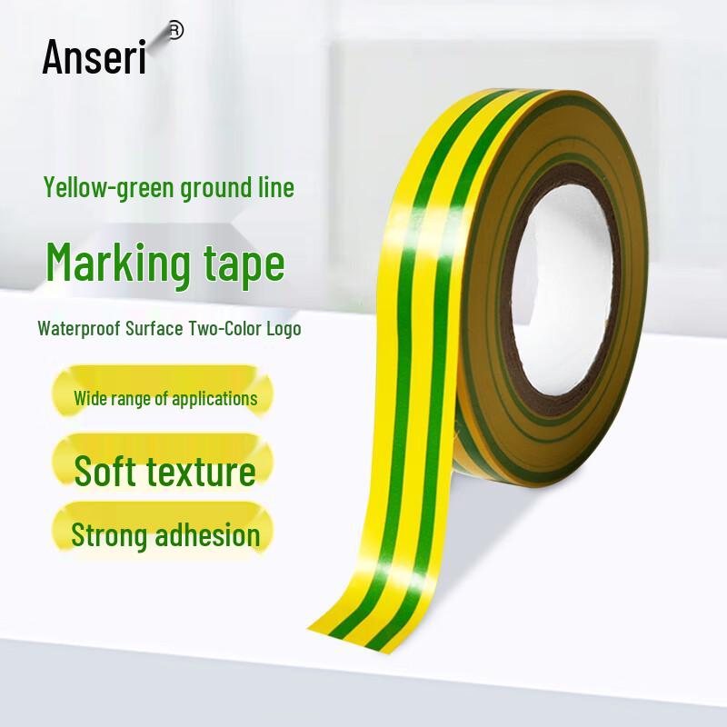 Ansai Rui Ground Marking Tape