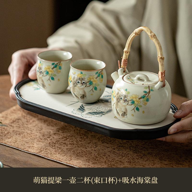 

Подъемный горшок для печи Ru Kiln с балкой для кунг-фу, чайный набор для офиса, дома, отеля, набор для заваривания чая, поднос для сухого заваривания