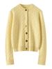 Women's Heavy Cable Knit Cashmere Cardigan - Round Neck, Long Sleeve, Autumn/Winter Style Sweater Coat