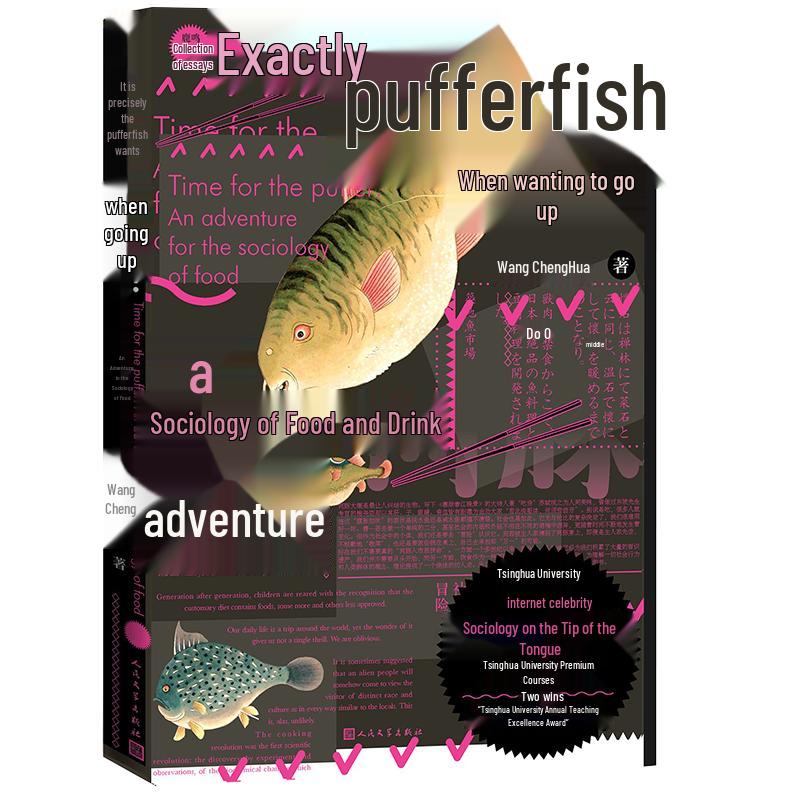 An Adventure in the Sociology of Food: Pufferfish Season