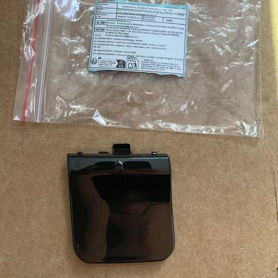 Mercedes-Benz C-klass W204 Bakre släpvagnsstötfångarskydd 2048855623