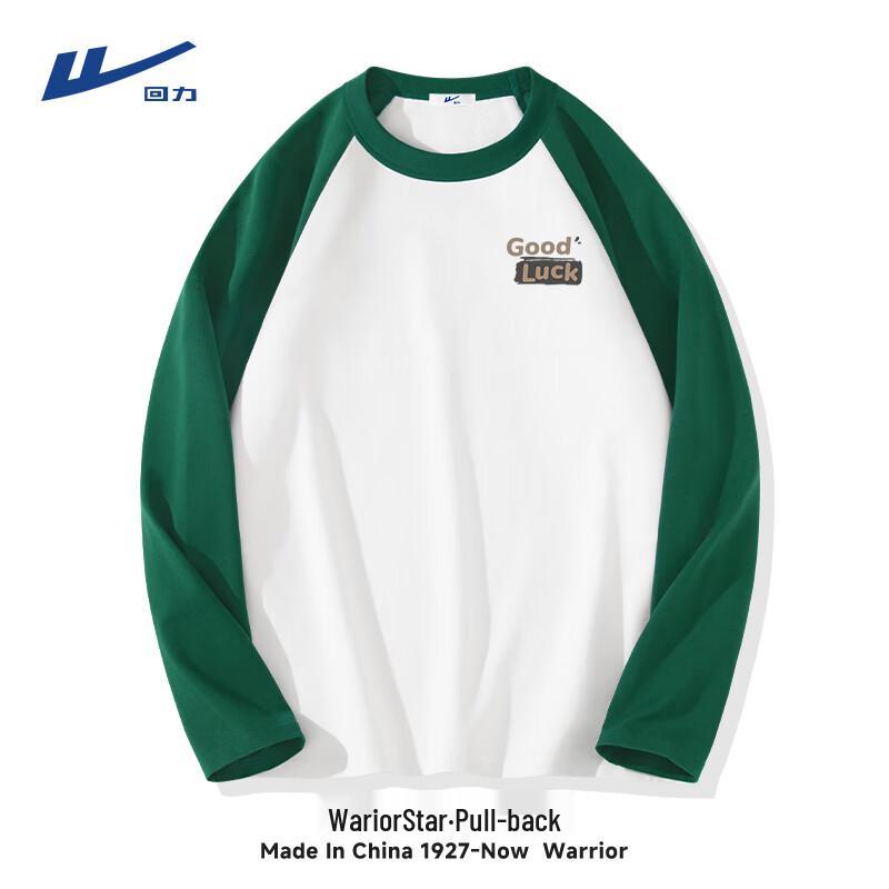 Warrior Retro Heavyweight Cotton Long Sleeve T-Shirt